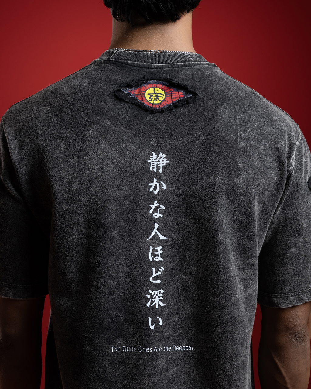 黒死牟 | Six Gaze Tee