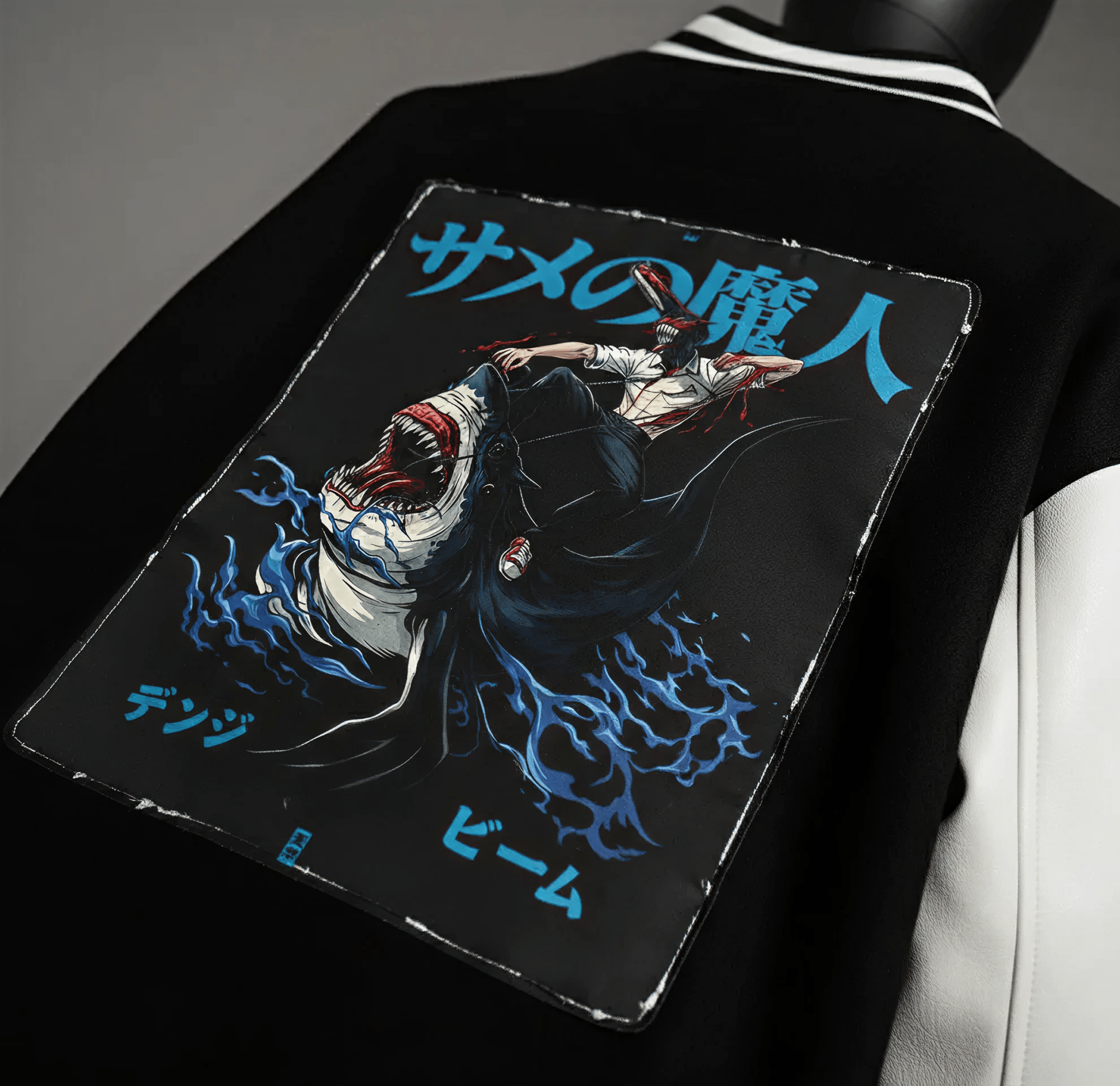 CHAINSAW MAN Varsity Jacket Hoodie - Limited Edition anime streetwear hoodie - ZokuZest